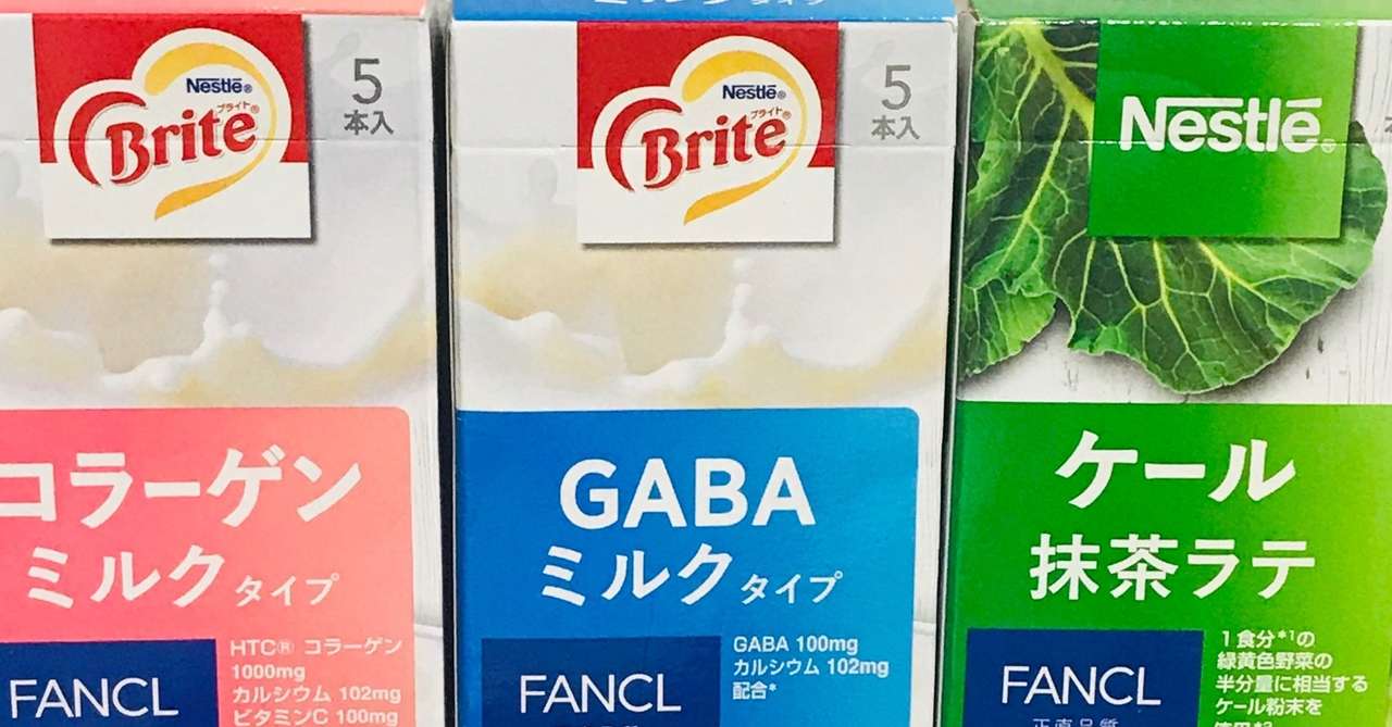 母が健康オタクである私にくれたもの りか Note