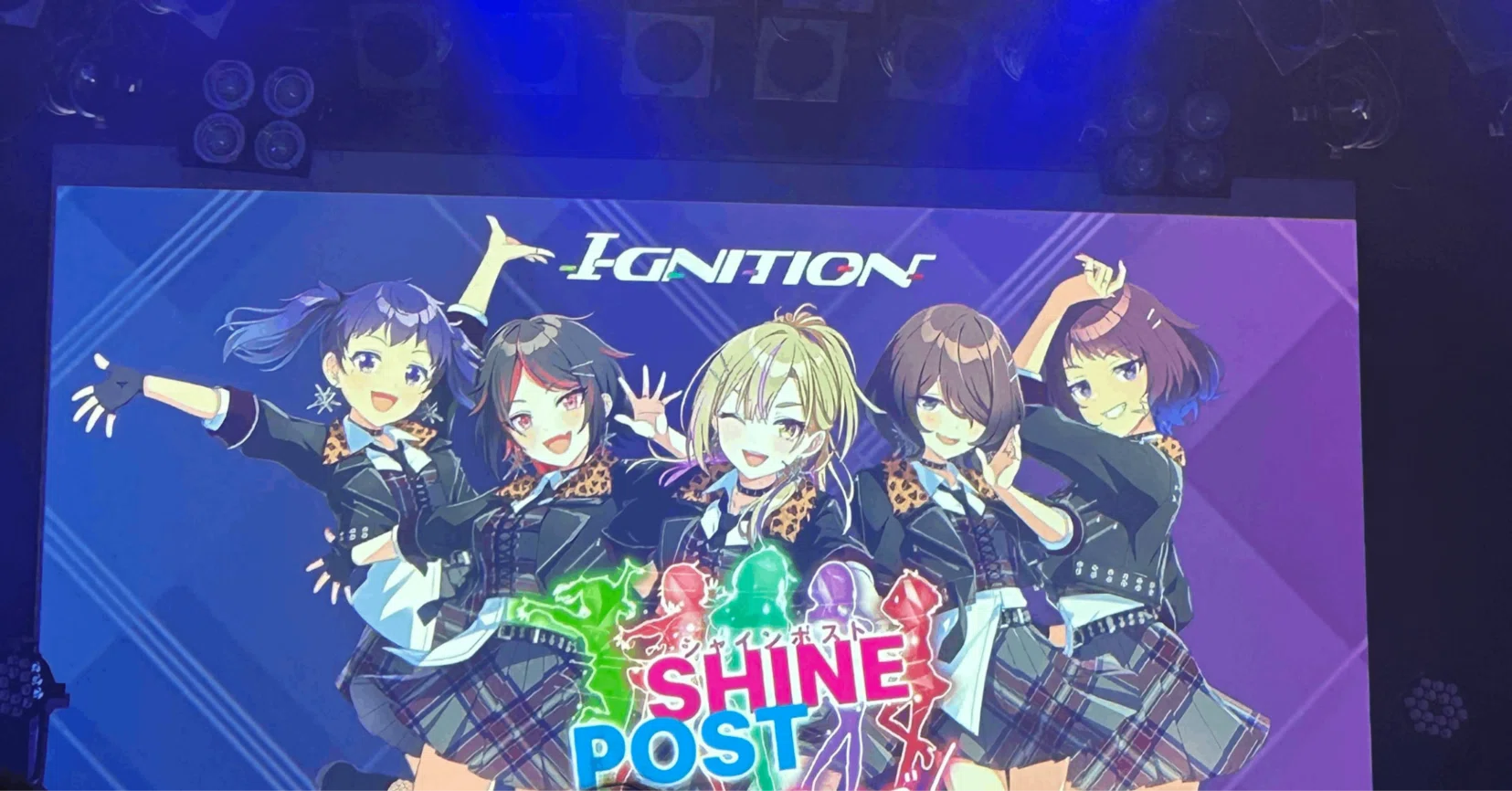 イベントレポート】シャインポスト Be Your ライブ!ep.01夜の部|けーる イベントレポート】シャインポスト Be Your ライブ!ep.01夜の部|けーる