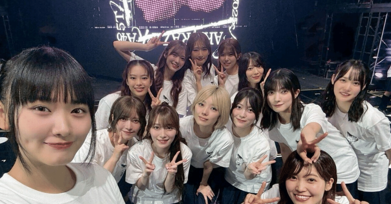 青空が見えるまで」――櫻坂46を築き上げた2期生が描く“希望に至るまでの