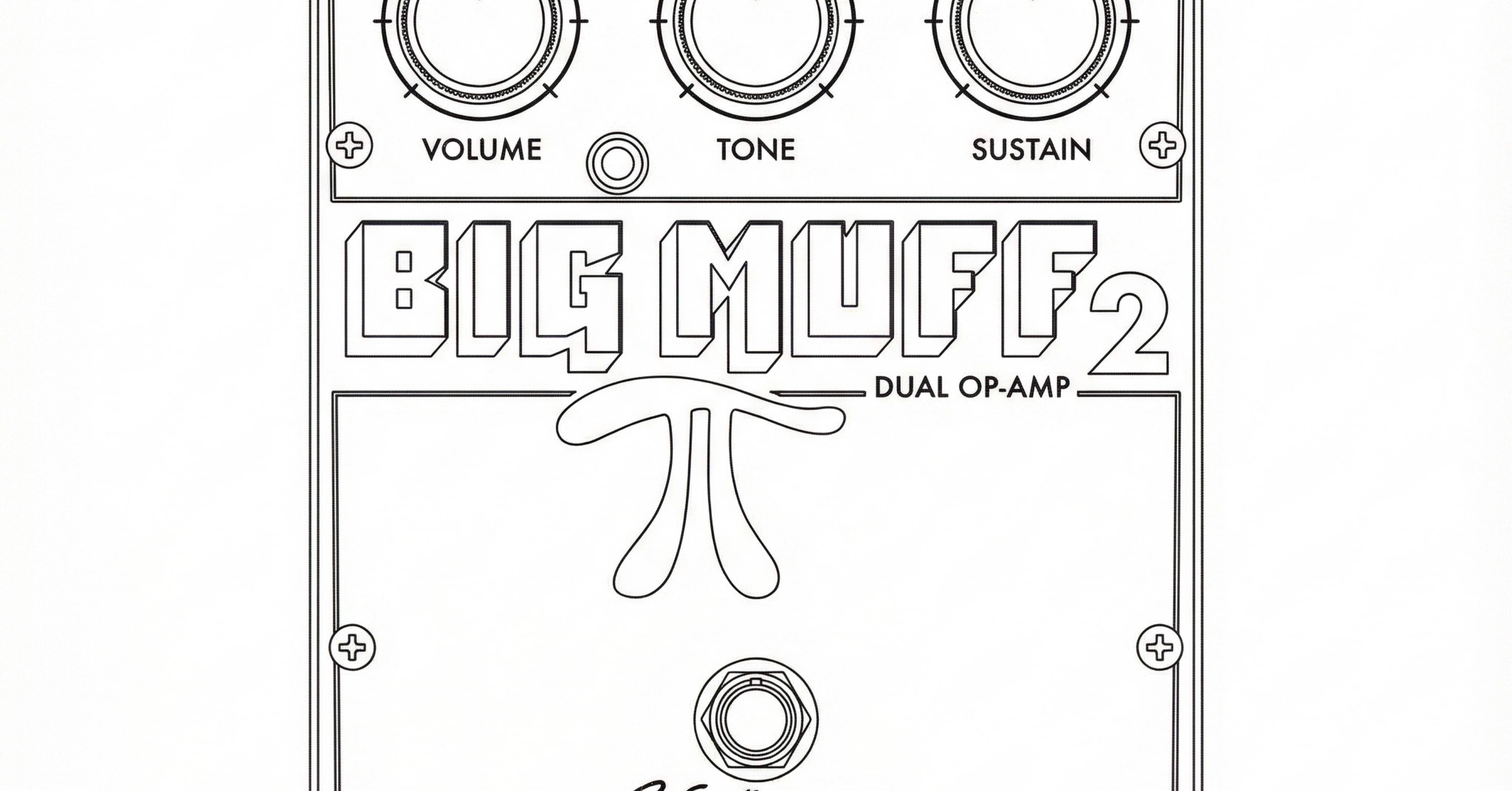 Electro Harmonix｜S (Varelser)