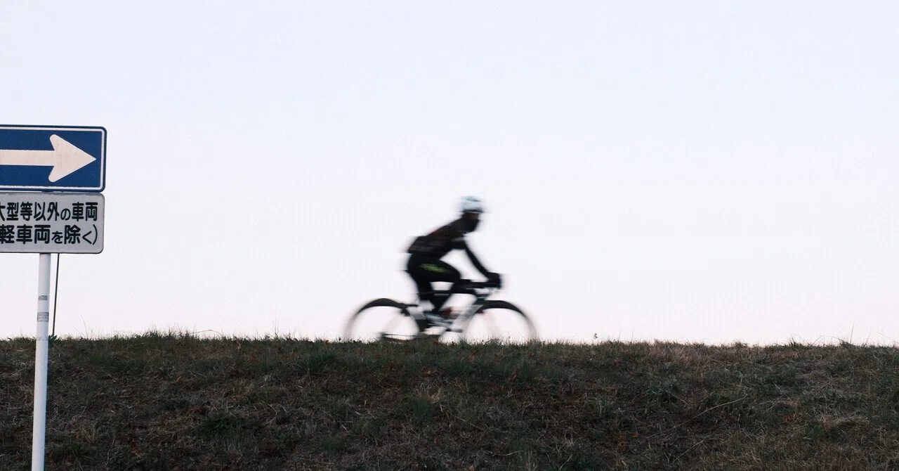2026/1/20｜almost