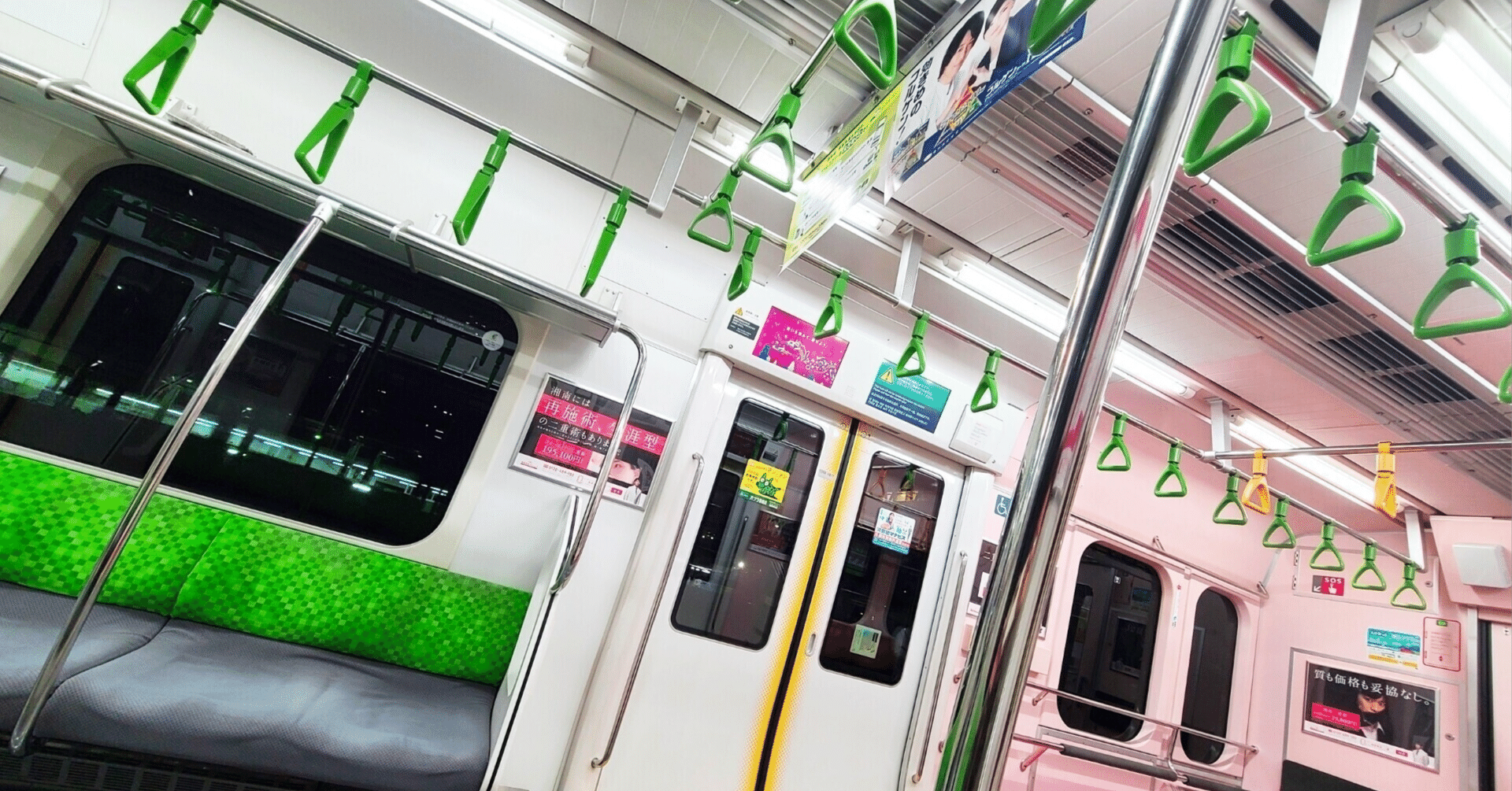 私が「犯人」になる危険― 2010年12月4日 山手線恵比寿駅トラブルの一次