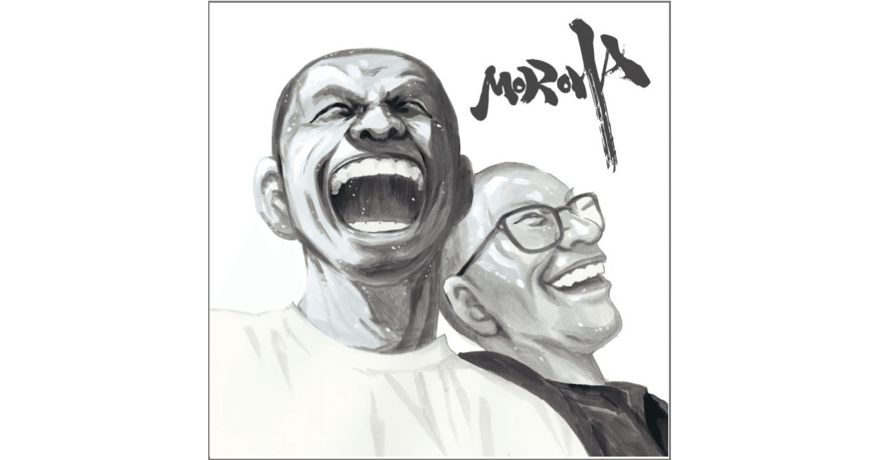 Title:MOROHAⅡ /Artist:MOROHA(2013)｜U3