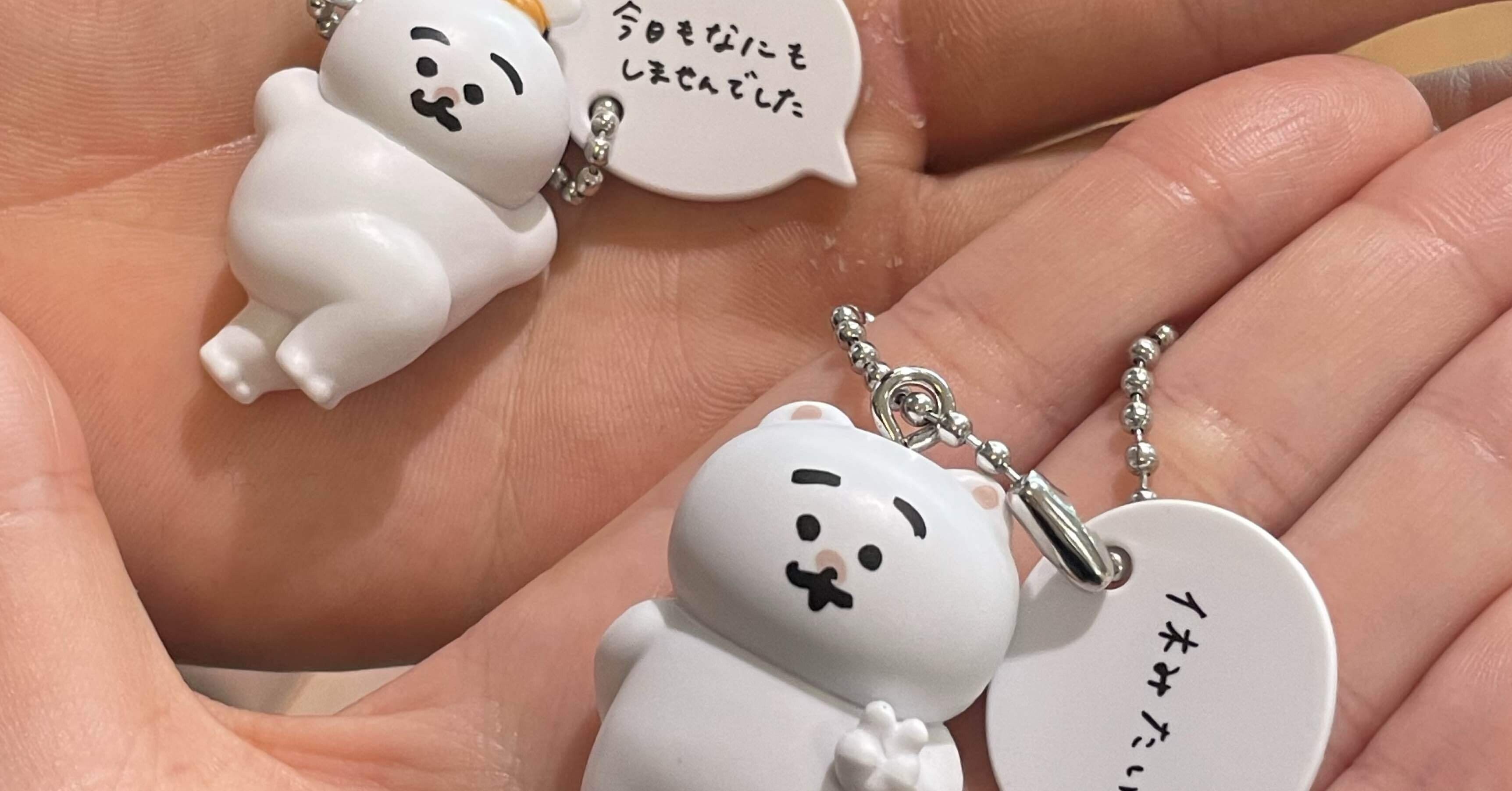 いつもの自分に戻るためのお守り｜manpukuchannn