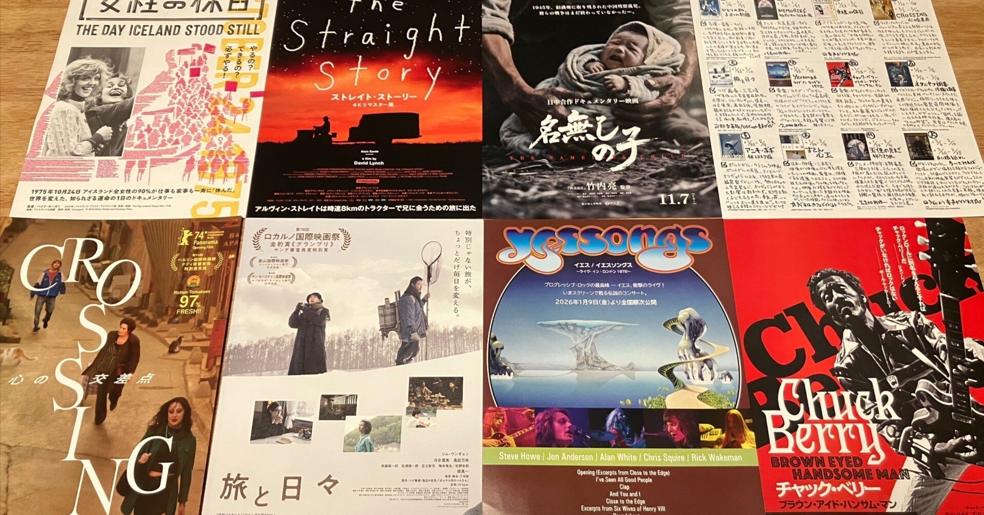映画　プログラム　おまとめ　セット　洋楽 映画 プログラム おまとめ セット 洋楽