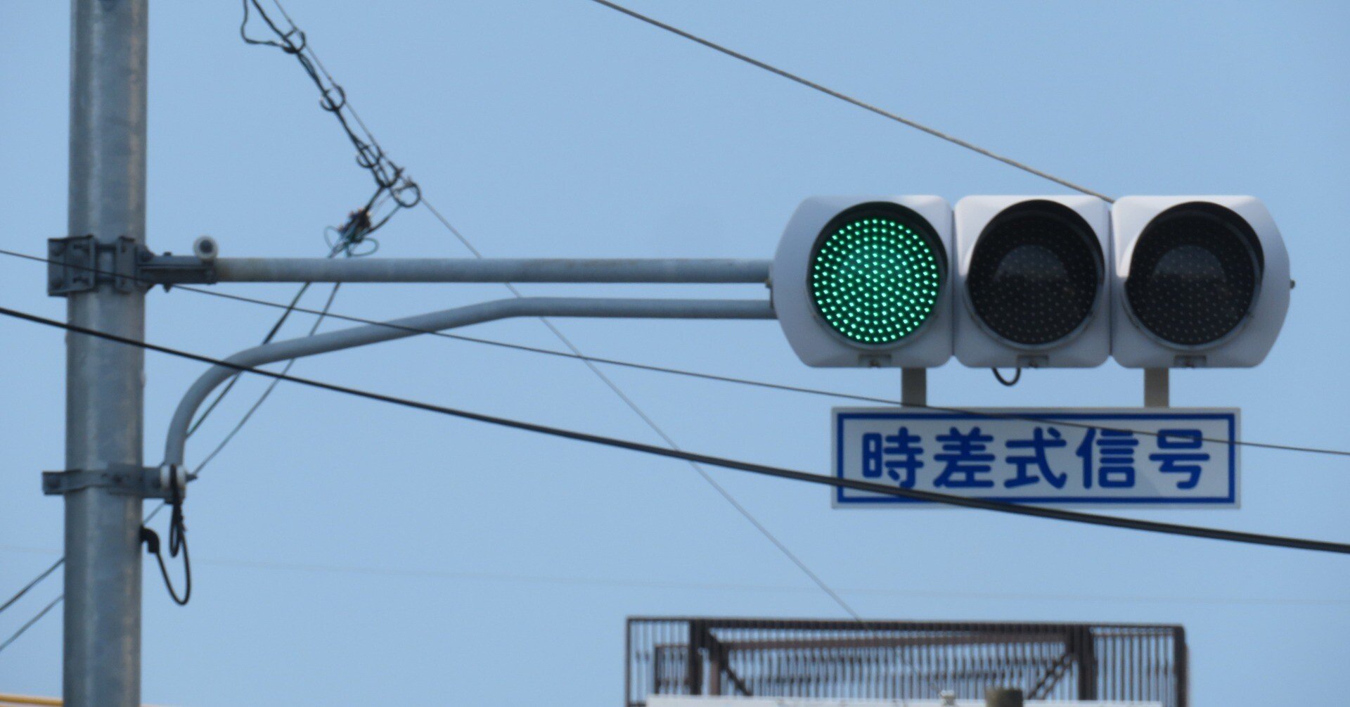 14062】西本町2丁目【山口県の信号機】｜るーと