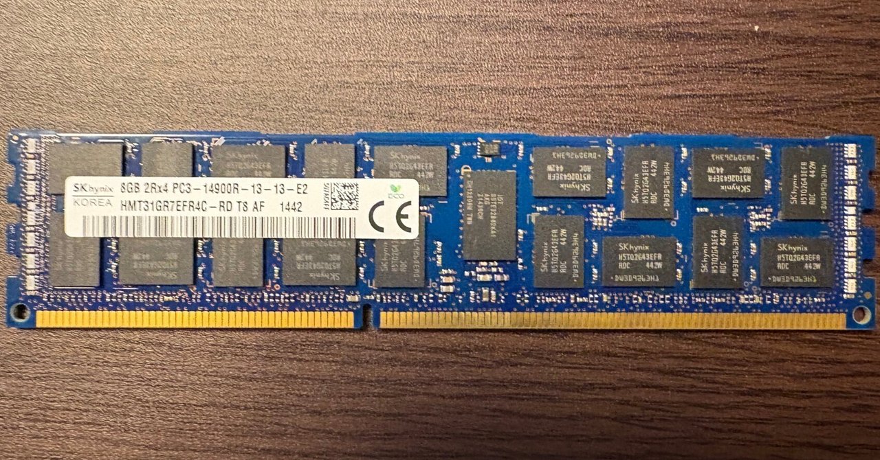 Mac Pro 2013 メモリ増設ガイド｜えぴた