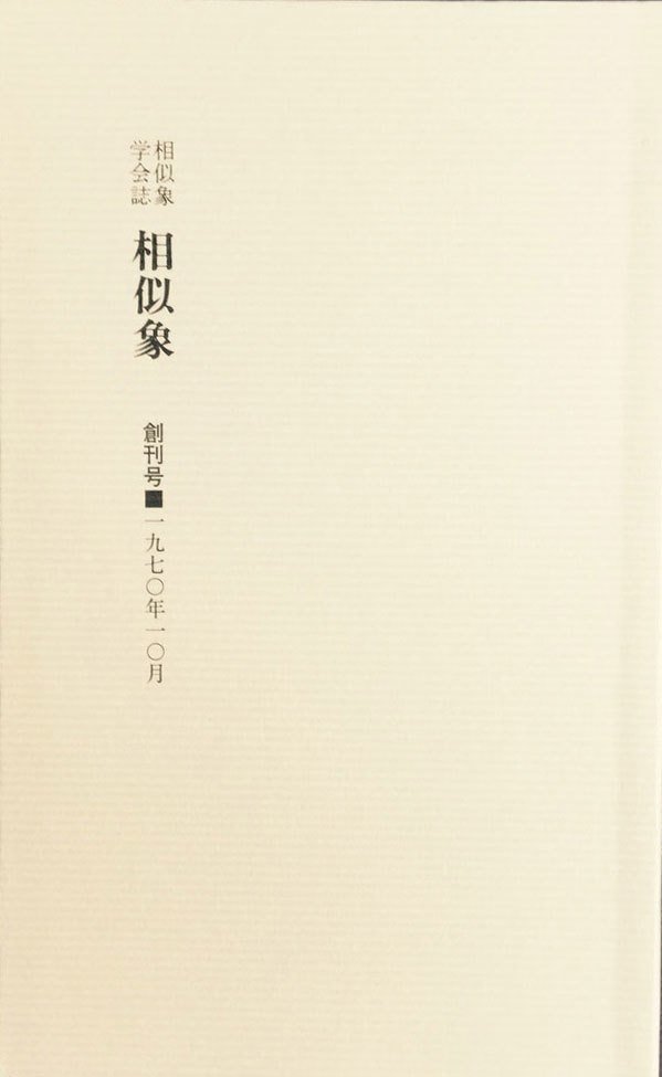 画像14