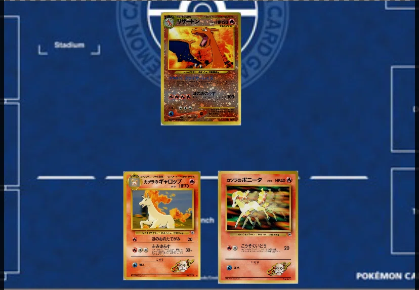 ア*ん様 ポケットモンスター ポケカ　ポケモンカードダス　アニポケ　旧裏　平成レ 17eUIkFKJ0z6EgxP7sdbAbhkphpoCG