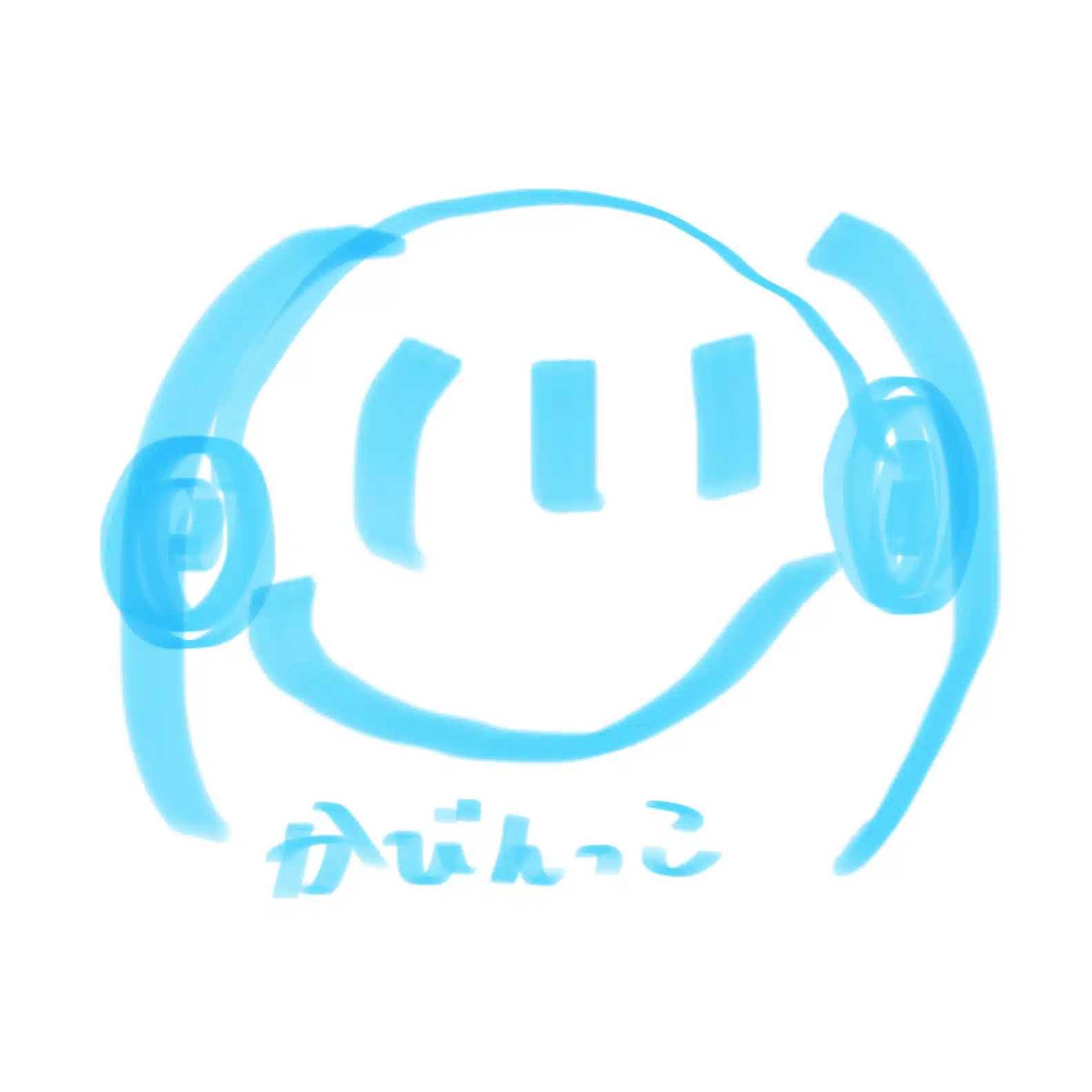 感覚過敏の大学生