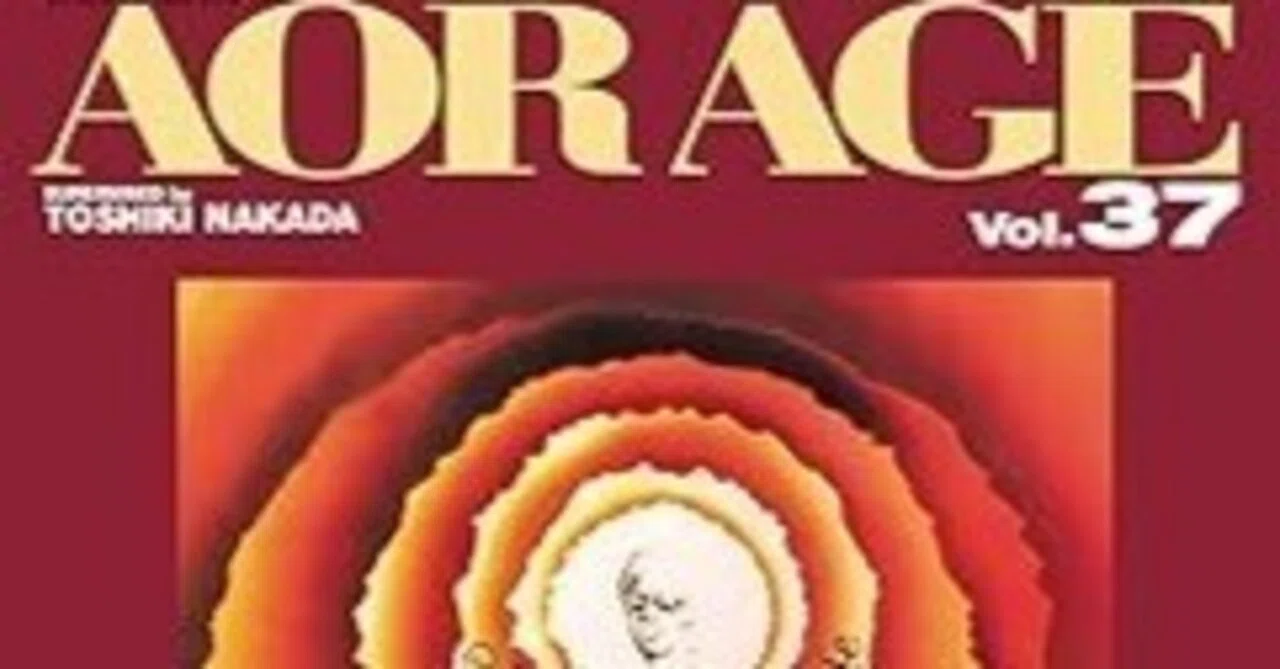 AOR/AGE」Vol.37 2026年1月28日発売~85頁