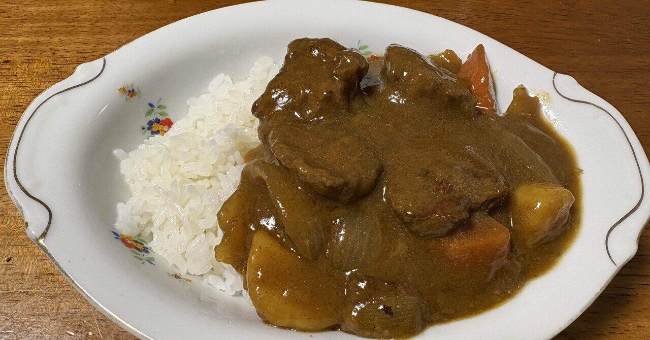 カレーライス｜一人