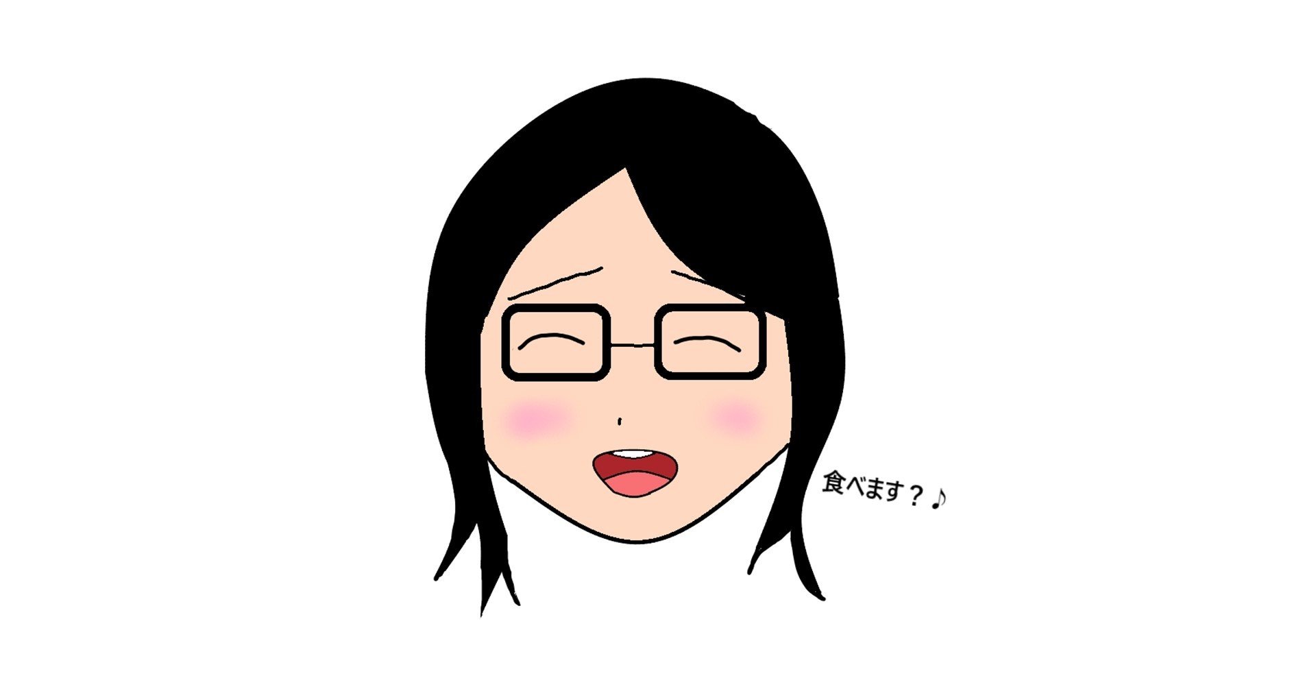 はじめまして 菊地です 株式会社stpr Note はじめまして 菊地です 株式会社stpr Note