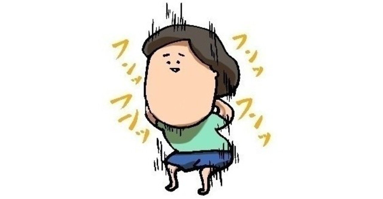 軸 ラボ 身体