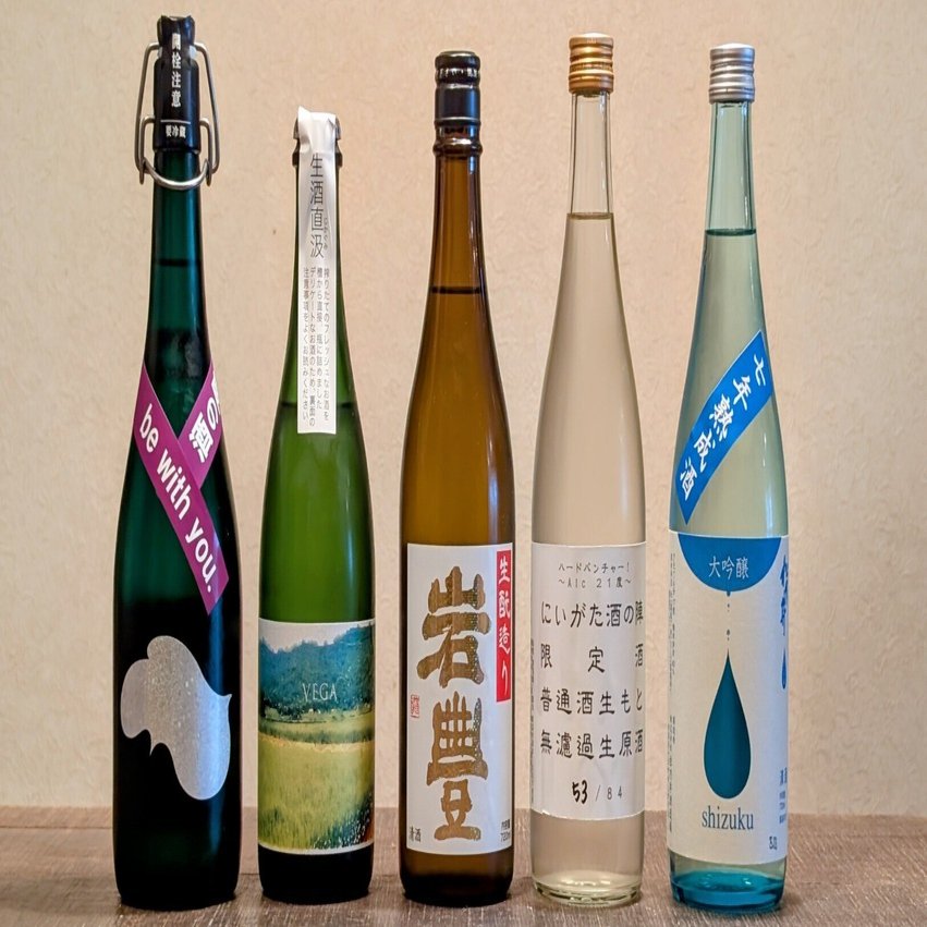 2025年に呑みきった日本酒を並べてみた #酒瓶採集｜シライジュンイチ