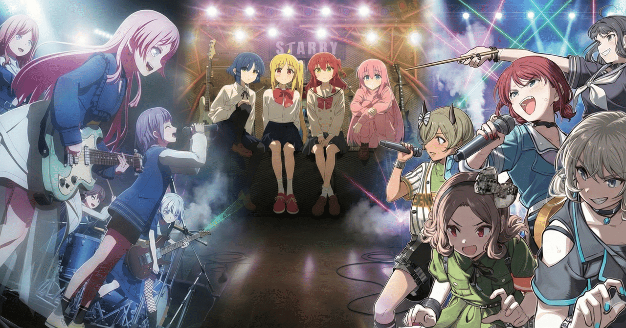 非合理が生んだ中国のガールズバンド人気｜上海在住のえいちゃん