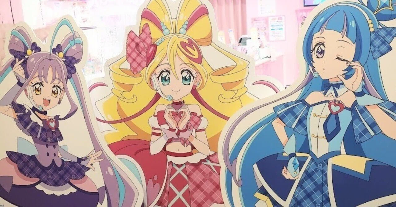2026/01/25「キラッキランラン」｜午前