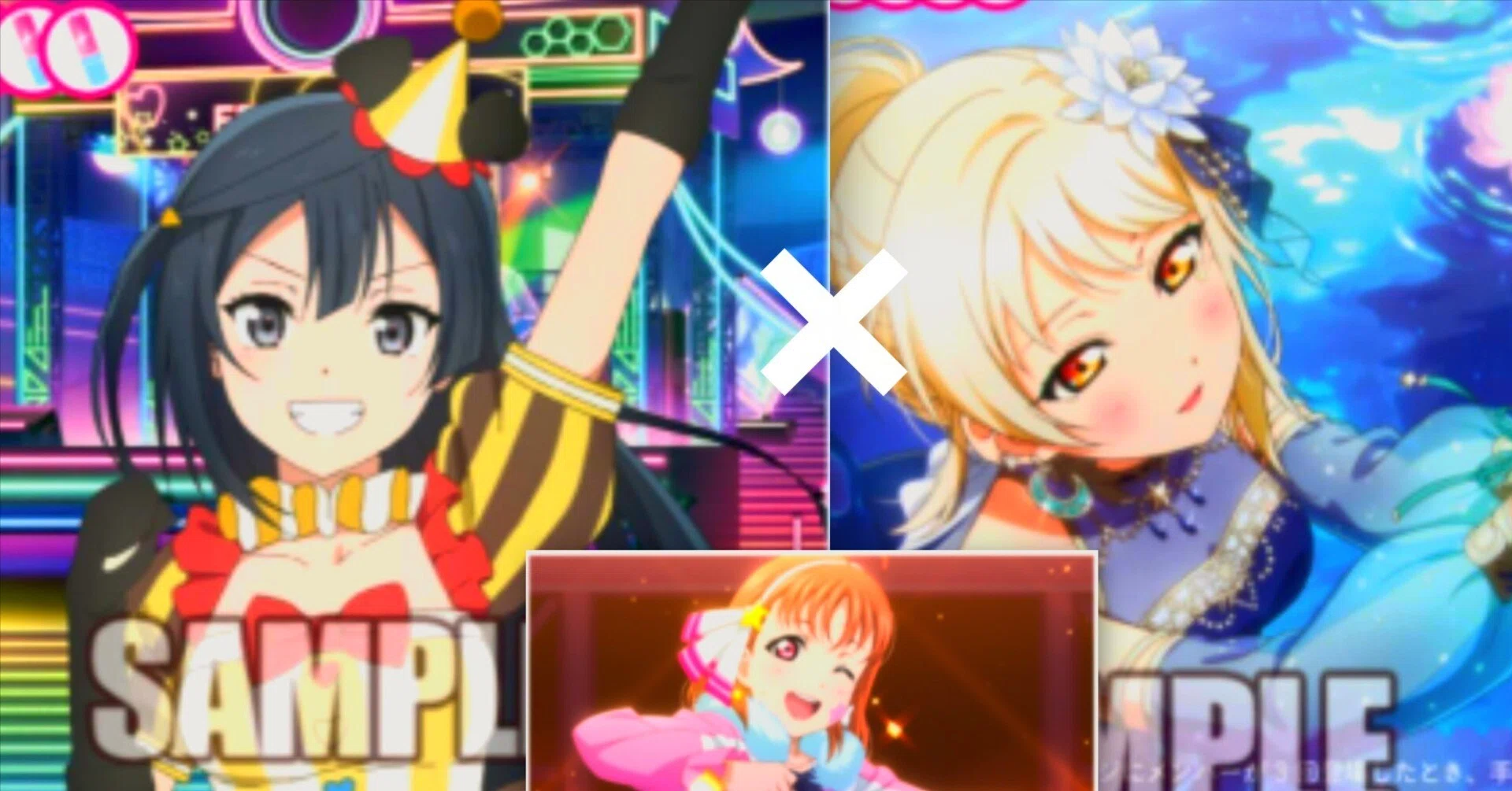 ラブカ]せつ×愛カプ厨のｽｽﾒwith miracle wave ｜輝夜