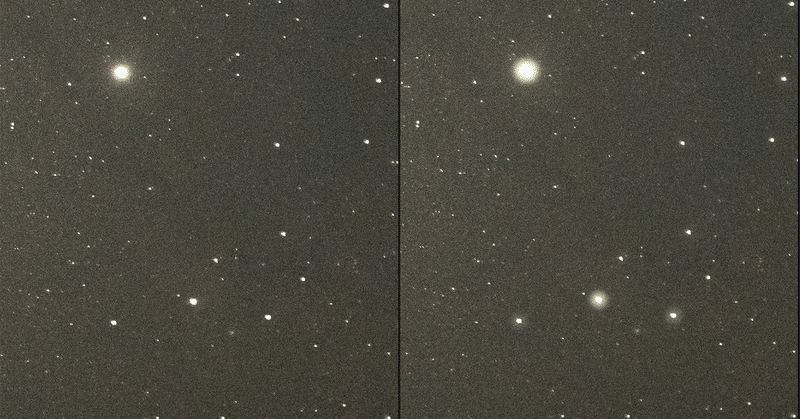 星景写真のソフトフィルター風加工 Teru3900 Note