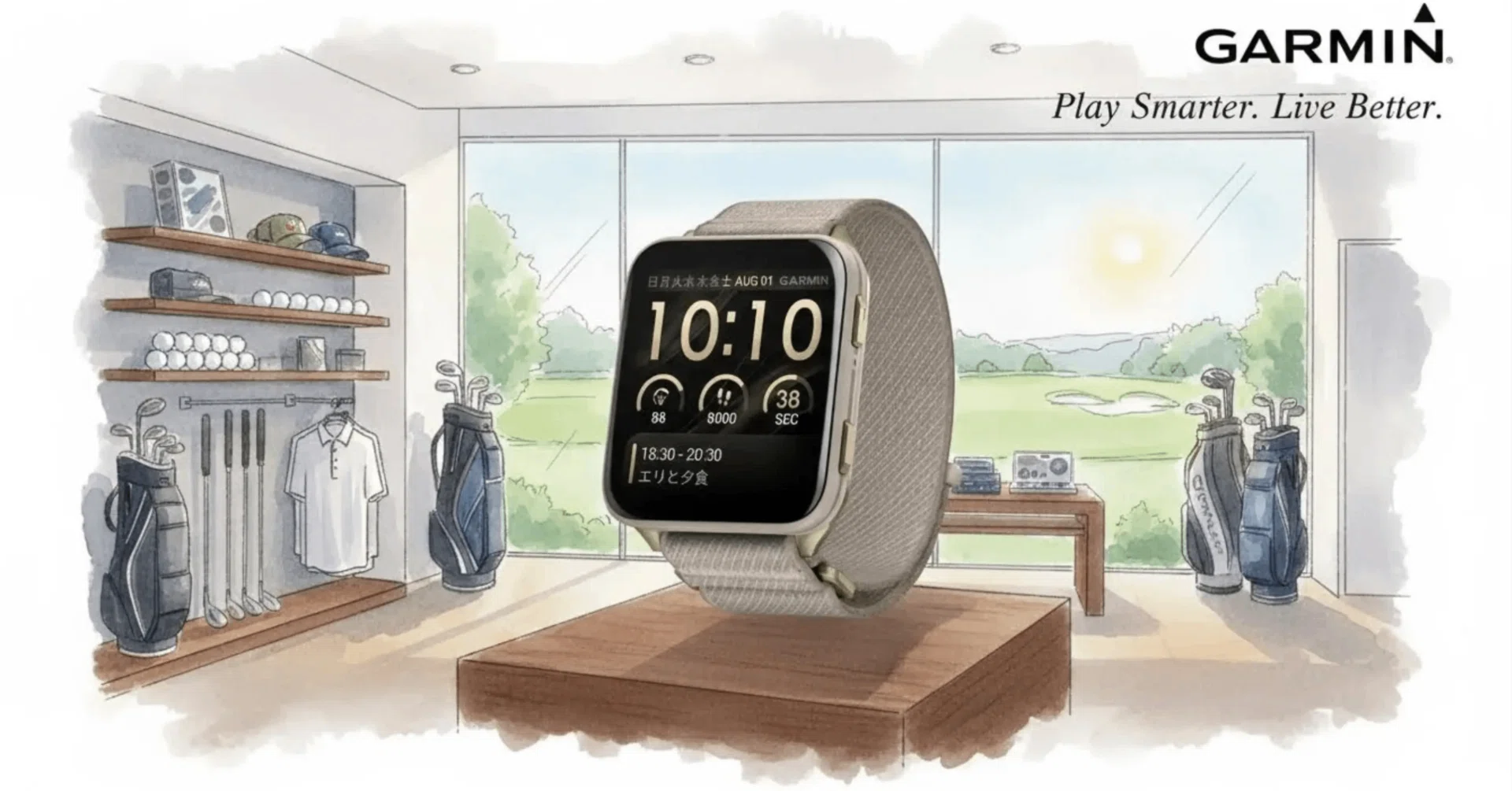 ゴルフと日常をシームレスにつなぐ「Garmin Venu X1 French Gray 