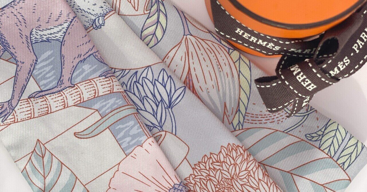 楽園を纏う。エルメスのツイリー《プレシャス・パラダイス》｜花千諒松