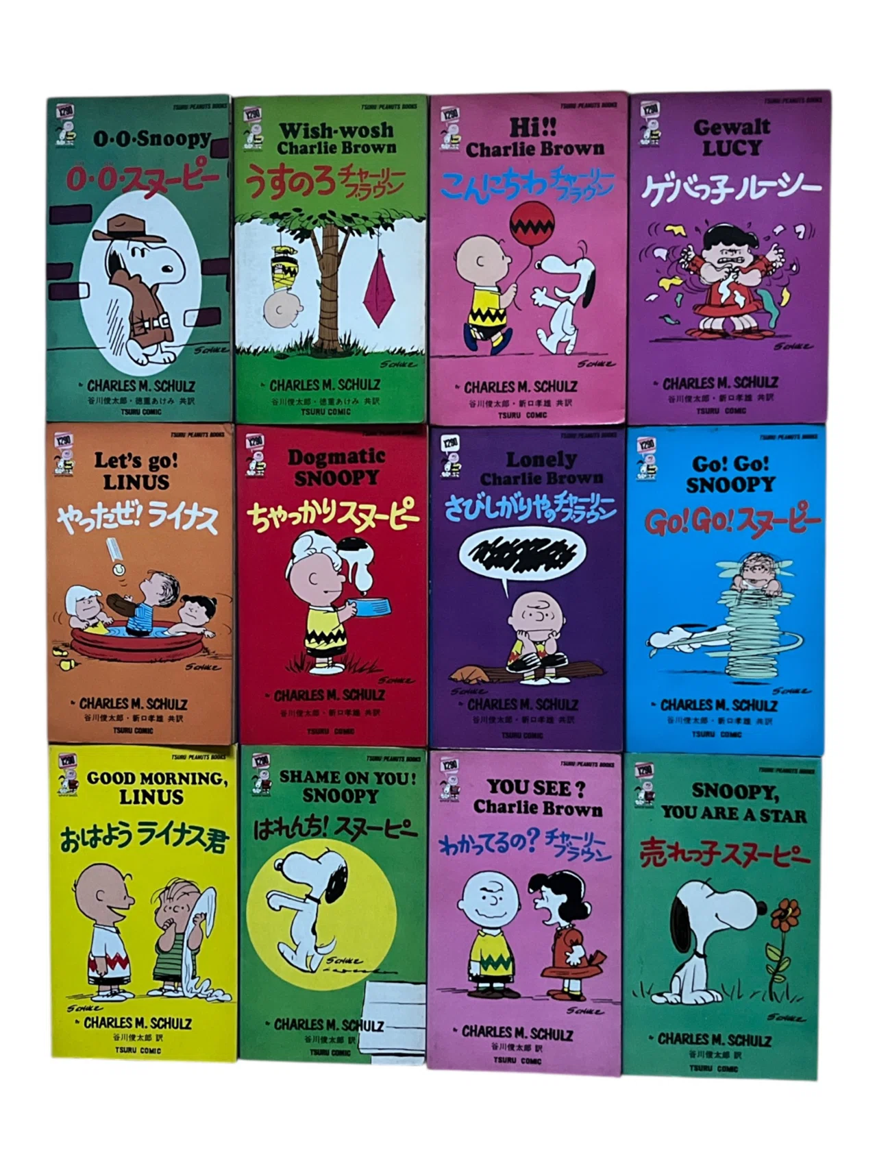 1969年、日本で初めてスヌーピーのコミックが発売された日（2）｜池ちゃん