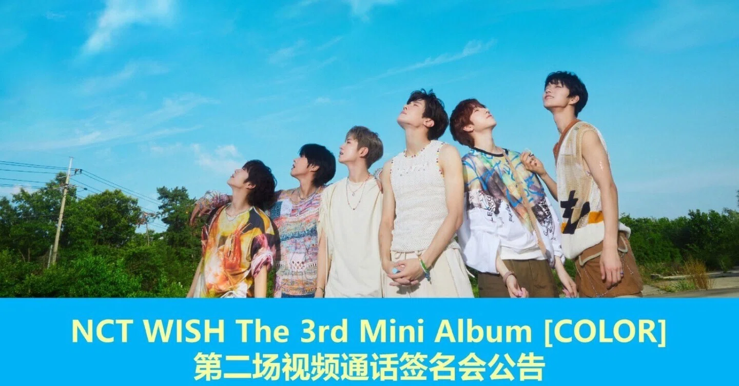 TWICE THIS IS FOR 中国 一直娱 ヨントン トレカ 9枚セット ヨントン