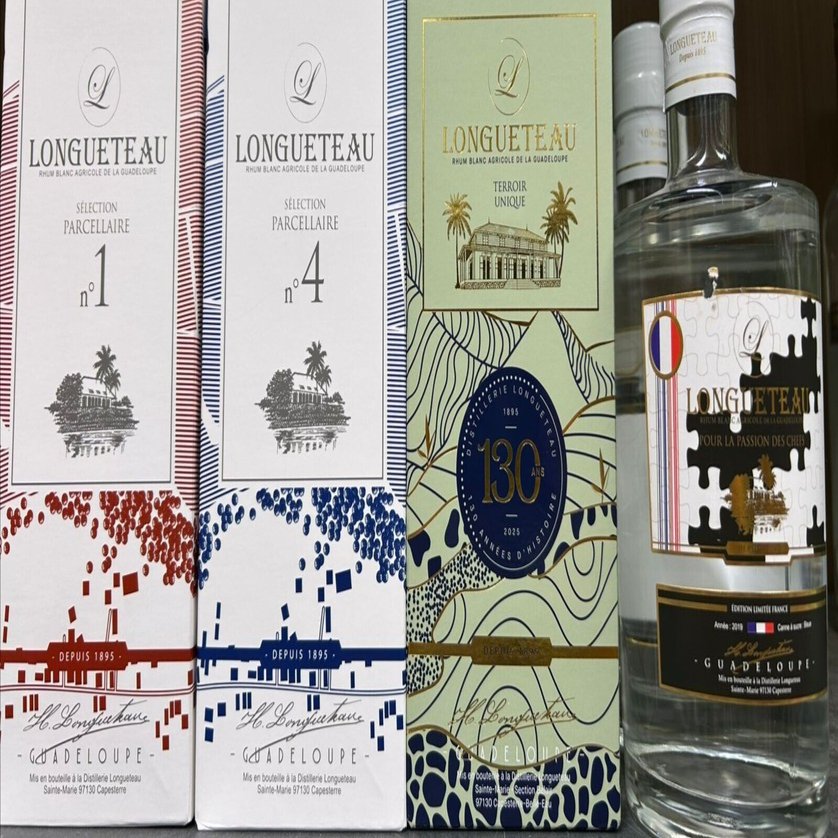 LONGUETEAU VSOP GUADLOPE ラム酒 LONGUETEAU VSOP GUADLOPE ラム酒 LONGUETEAU VSOP GUADLOPE ラム酒