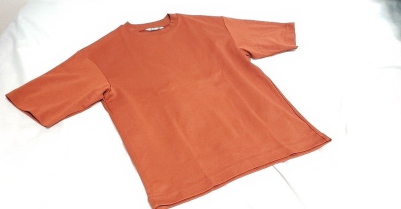無地のtシャツ いくらまで出せますか てらかな Note 無地のtシャツ いくらまで出せますか てらかな Note