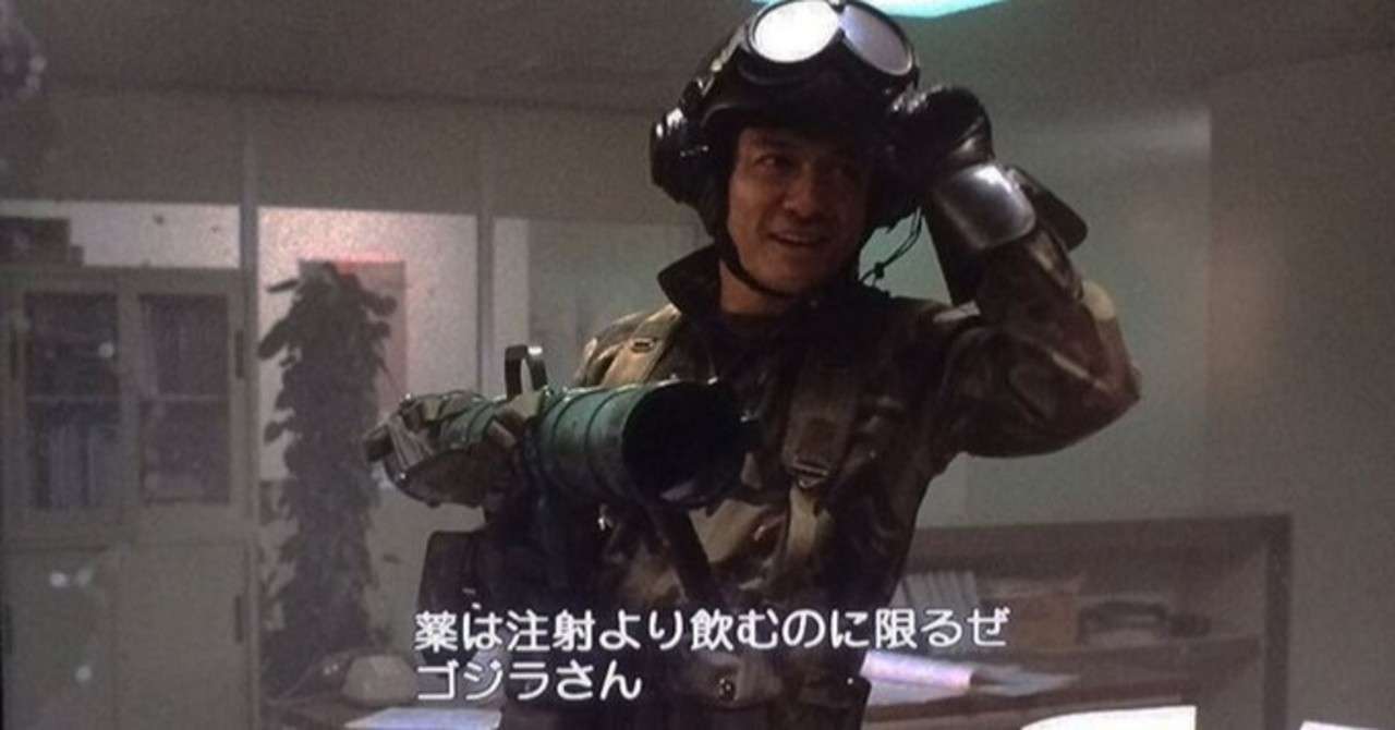 映画 カッコイイ死に方をした映画のキャラクターベスト５ ネタバレ注意 がちお Note