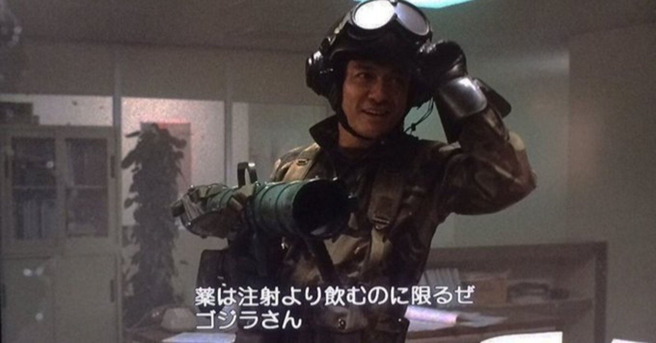 映画 カッコイイ死に方をした映画のキャラクターベスト５ ネタバレ注意 がちお Note