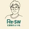 Re:SW 支援者のより処