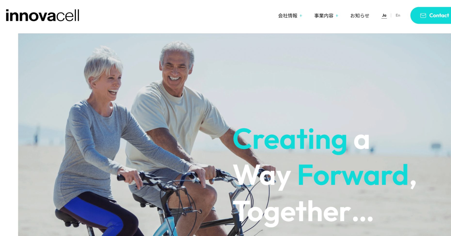 新規上場銘柄】イノバセル株式会社（504A）徹底分析レポート：再生医療と金融革新が交差する「失禁治療」のラストフロンティア｜やまとたける |  経済・投資系まとめ記事