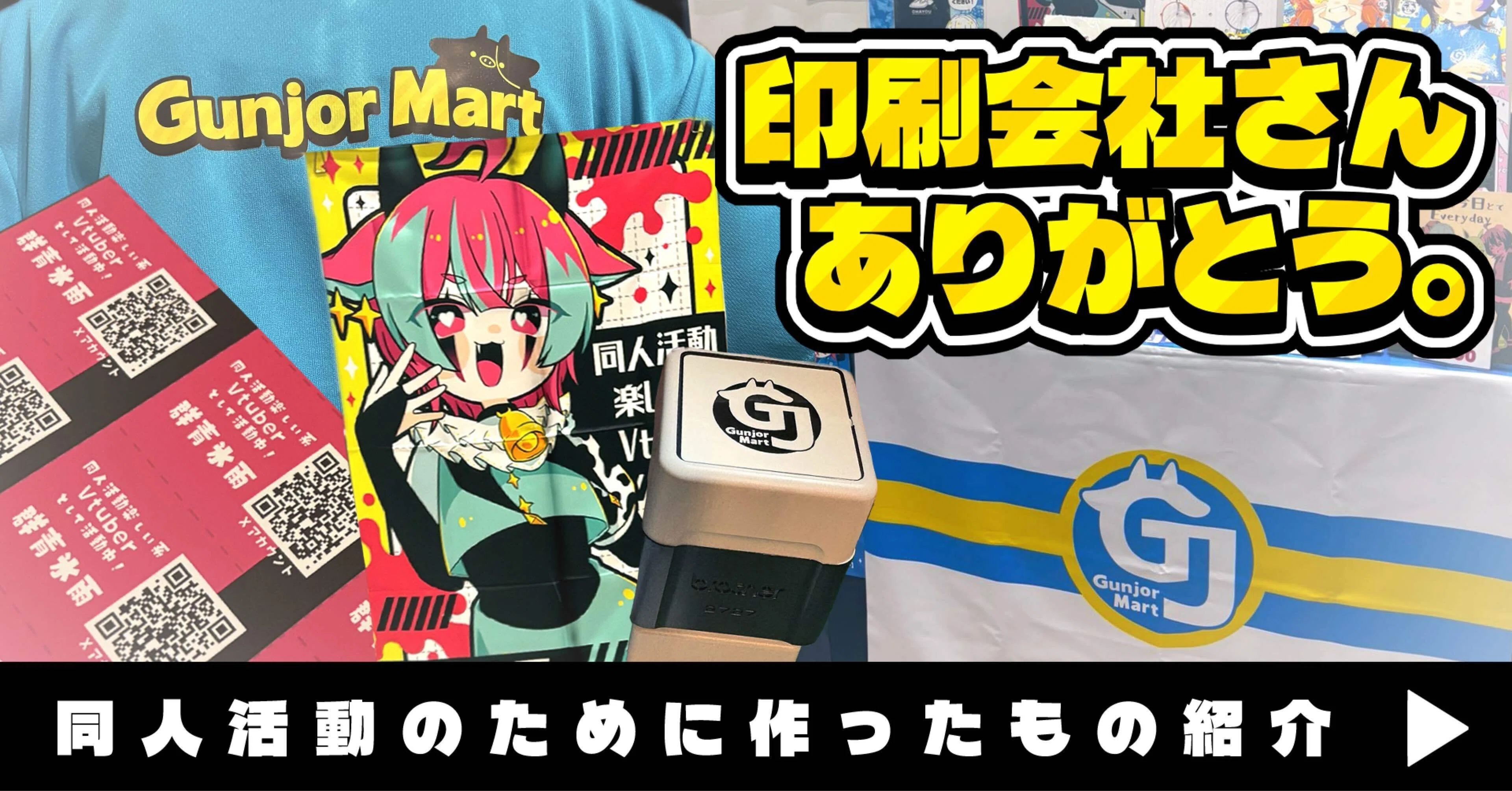 miko様 リクエスト 3点 まとめ商品 miko様 リクエスト 2点 まとめ商品