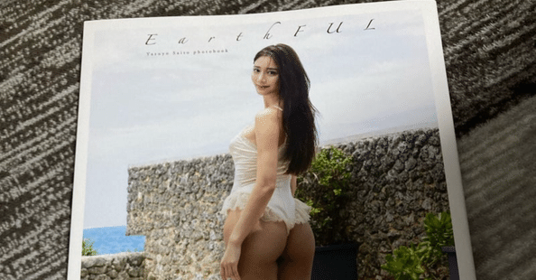 茶々ページ 茶々 ｜note