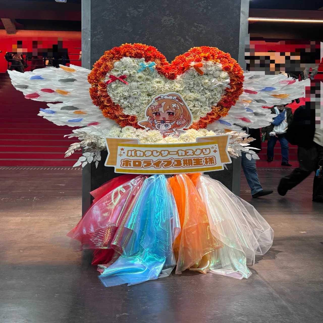 hololive 3rd Generation Live #きゅるるん大作戦 〜最強アイドル