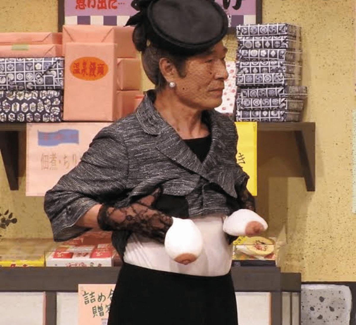 おばあさん　おっぱい 一瞬でスタイルを変化させる方法｜Be mommy 魅力最大限動画クリエイター部門