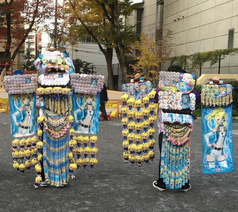 トゥッティ 武装ラブライバー ヲタの祝祭 櫛野展正 クシノテラス Note