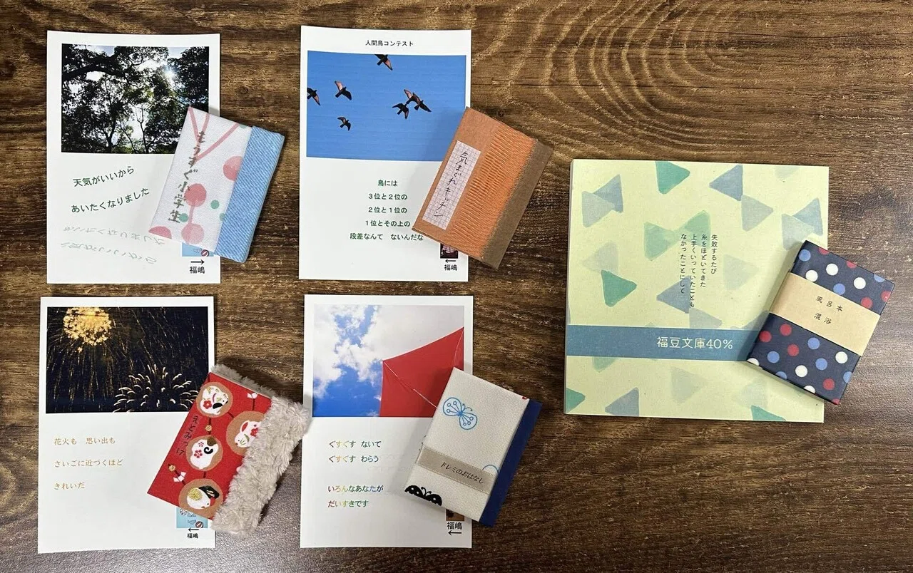 街の書店、初めて行った文学フリマ、やっぱり紙の本が好き。 ｜chikako