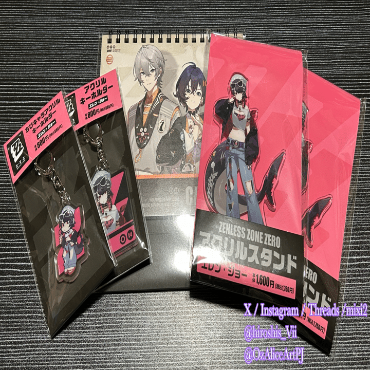 エレン ゼンゼロ ファミマ コラボ 6点セット BLOG：ゼンゼロ×ファミマ