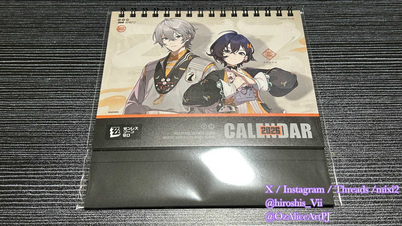 BLOG：ゼンゼロ×ファミマコラボを買ってきた⭐︎｜七瀬 ギル／hiroshi 