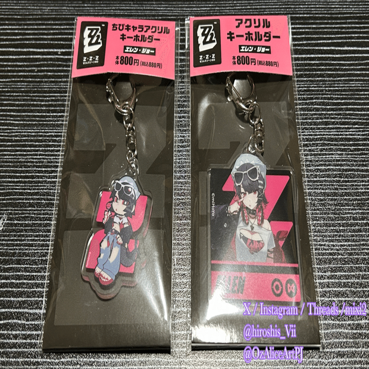 BLOG：ゼンゼロ×ファミマコラボを買ってきた⭐︎｜七瀬 ギル／hiroshi