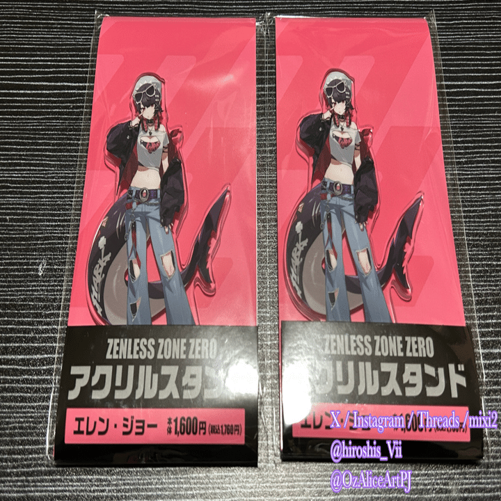 BLOG：ゼンゼロ×ファミマコラボを買ってきた⭐︎｜七瀬 ギル／hiroshi