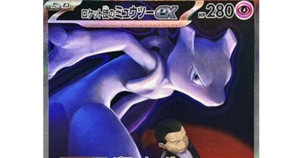 徹底比較】ポケモンカード：日本語版 vs 英語版 —— なぜ世界中の