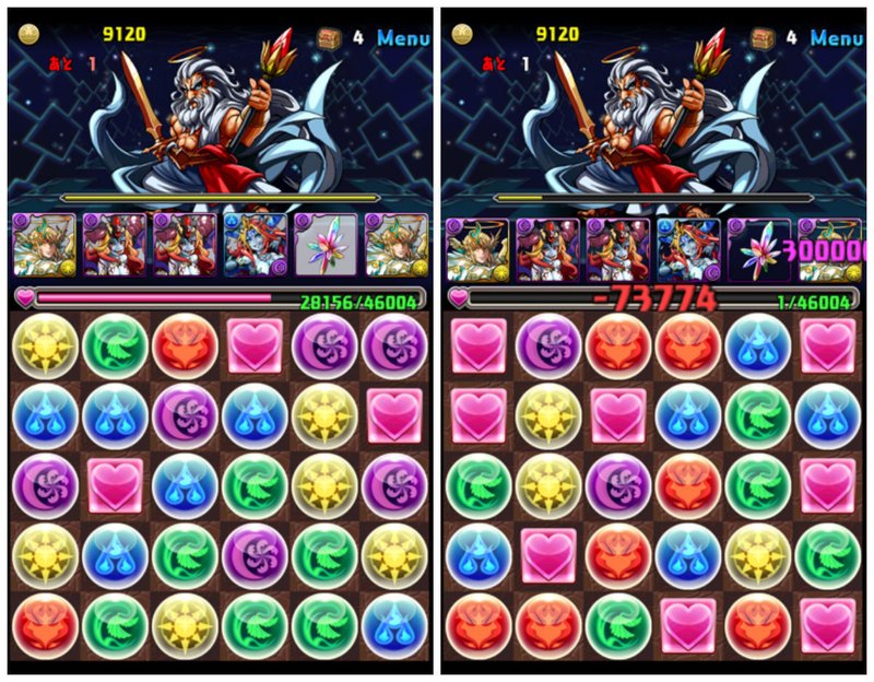 パズドラが好きすぎるのでパズドラを語る ゼウス覚醒 の思い出 前編 てっけん Note