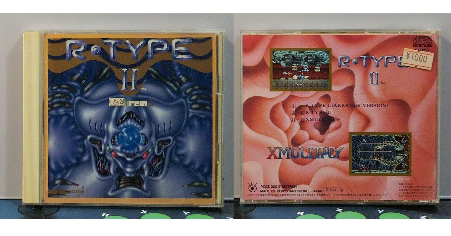 今日が発売日だった持っているゲーム音楽CDの紹介 1/21｜R-TY