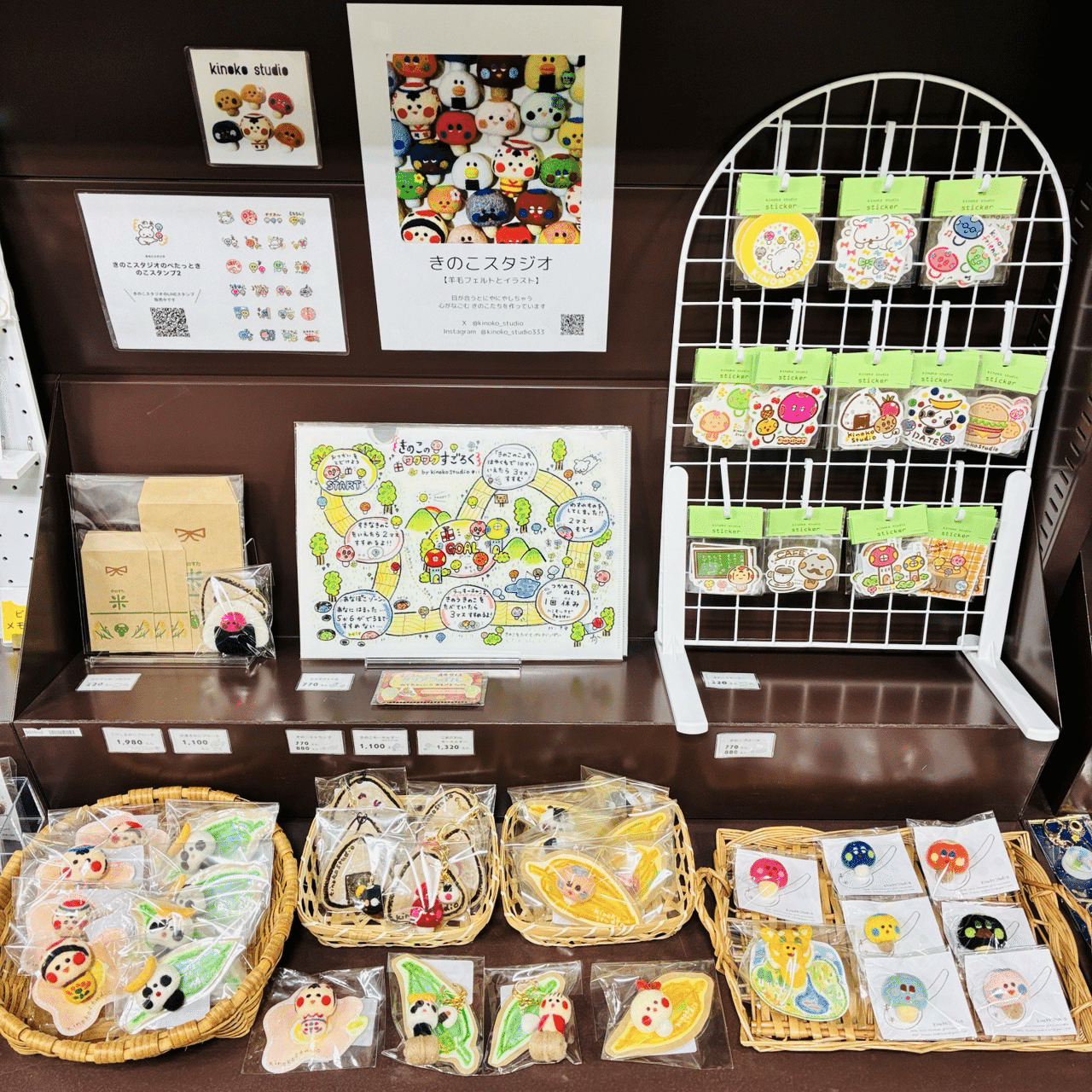 はじめてのサイン色紙｜キノスタ