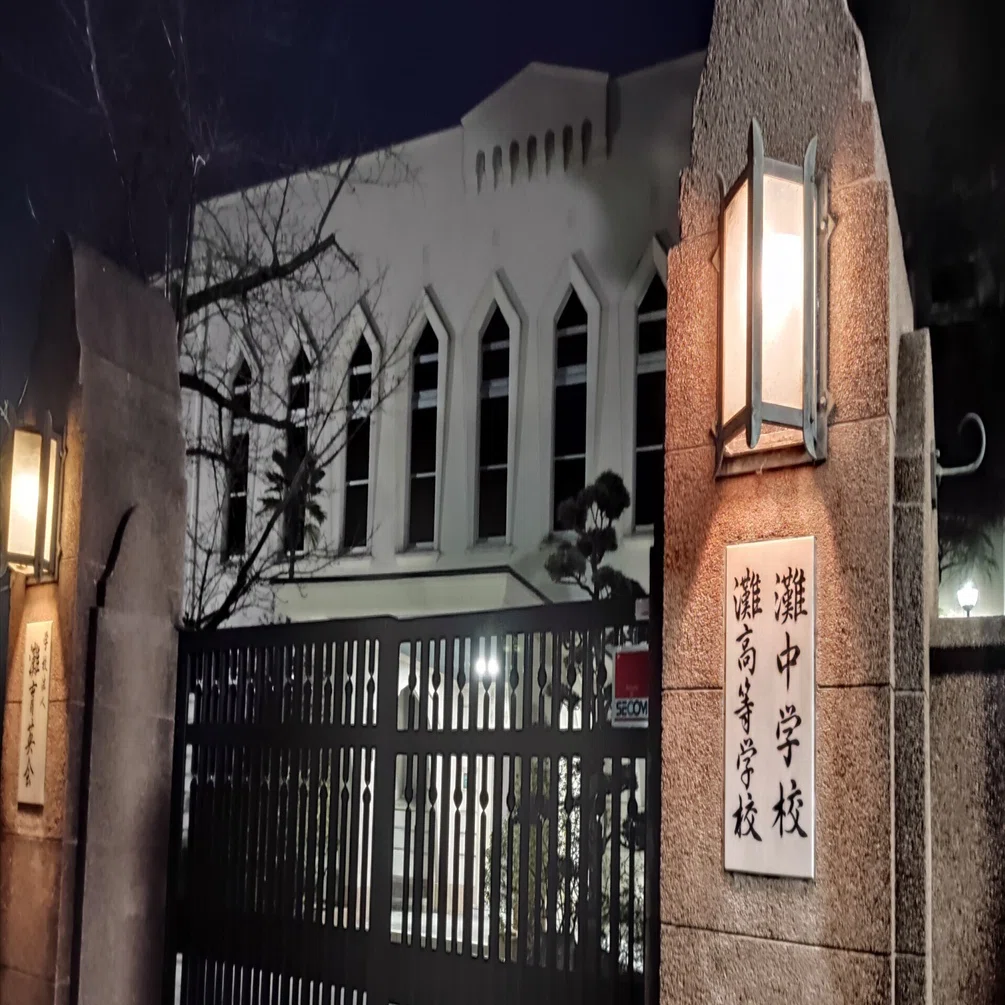 2026灘中入試国語を語りたくて】はじめてのnote、灘中受験記【note登録