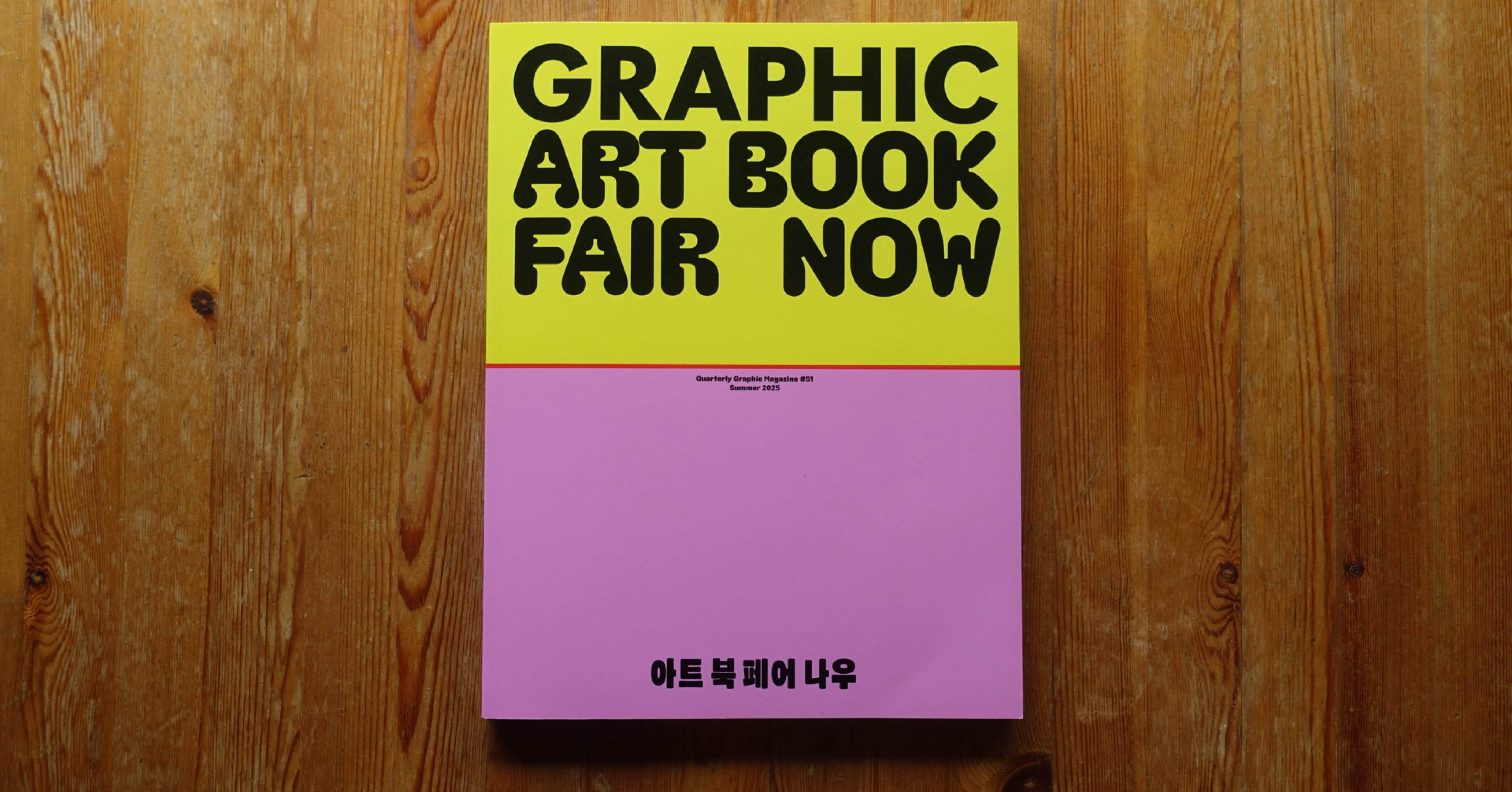 Graphic 51: Art Book Fair, Now｜IDEABOOKS JAPAN