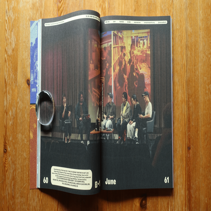 Graphic 51: Art Book Fair, Now｜IDEABOOKS JAPAN